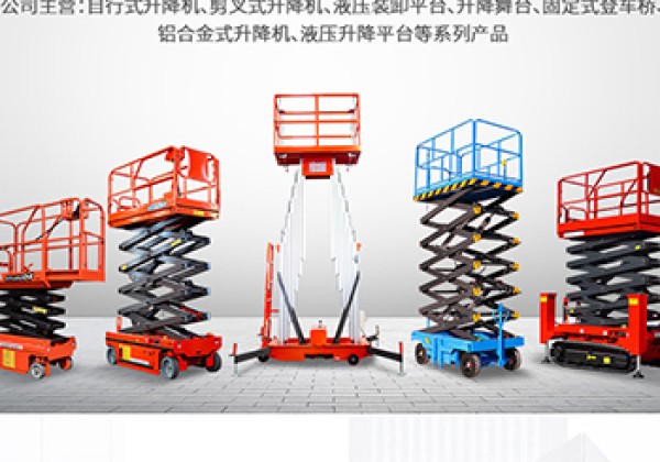 容城​出口成为核心增长引擎